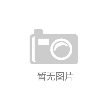 体育热点搜索榜